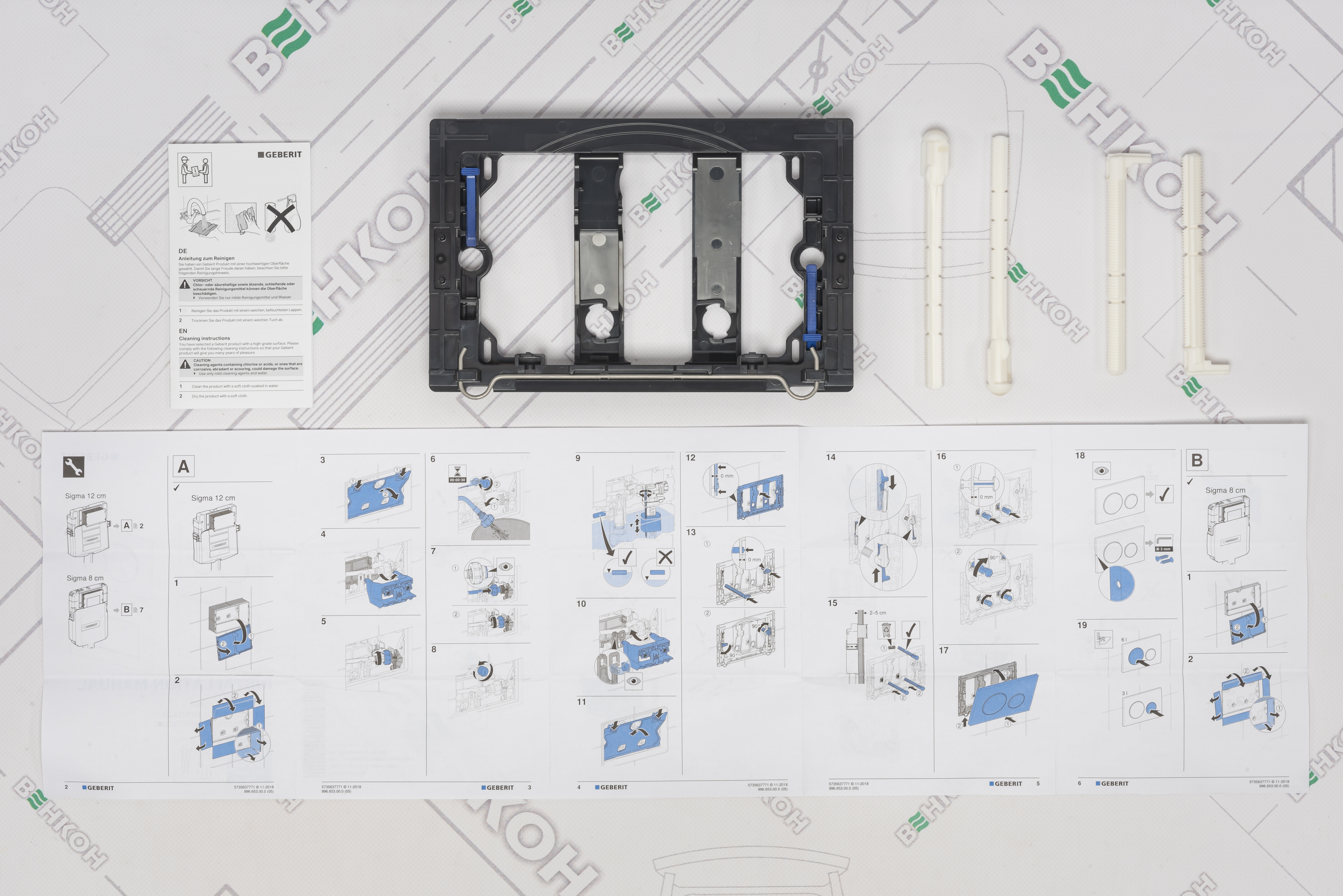 Панель змиву для інсталяції Geberit Sigma30 115.883.11.1 інструкція - зображення 6