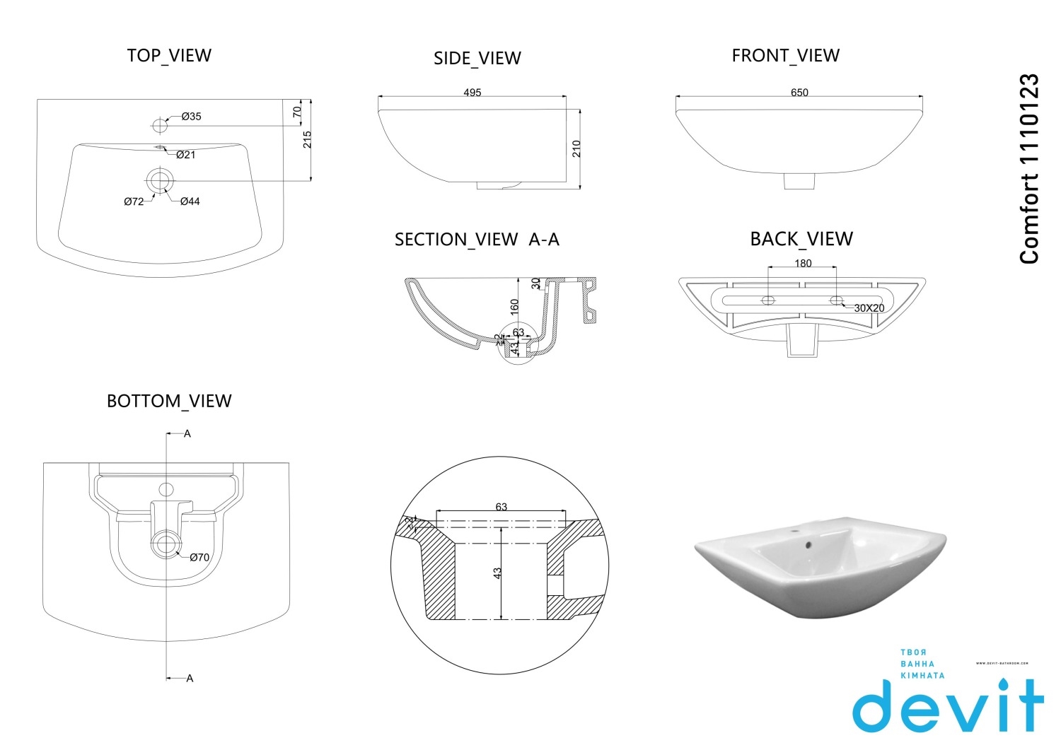 Раковина Devit Comfort New 1110123 цена 2632.00 грн - фотография 2