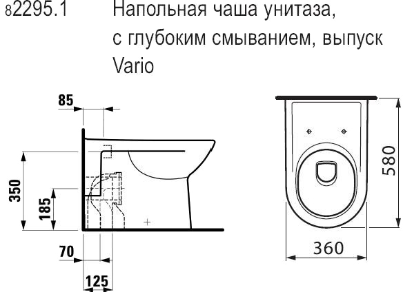 Laufen Pro 8.2295.1.000.000.1 Габаритні розміри