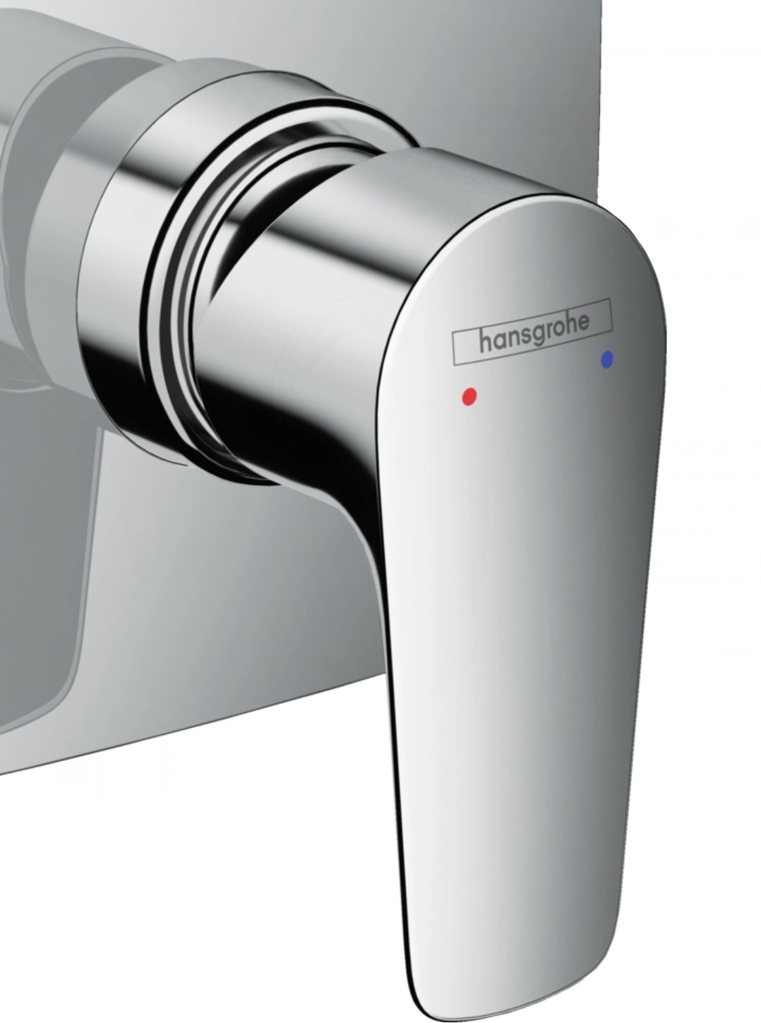 Зовнішня частина змішувача Hansgrohe Talis E 71764000 ціна 2898.07 грн - фотографія 2