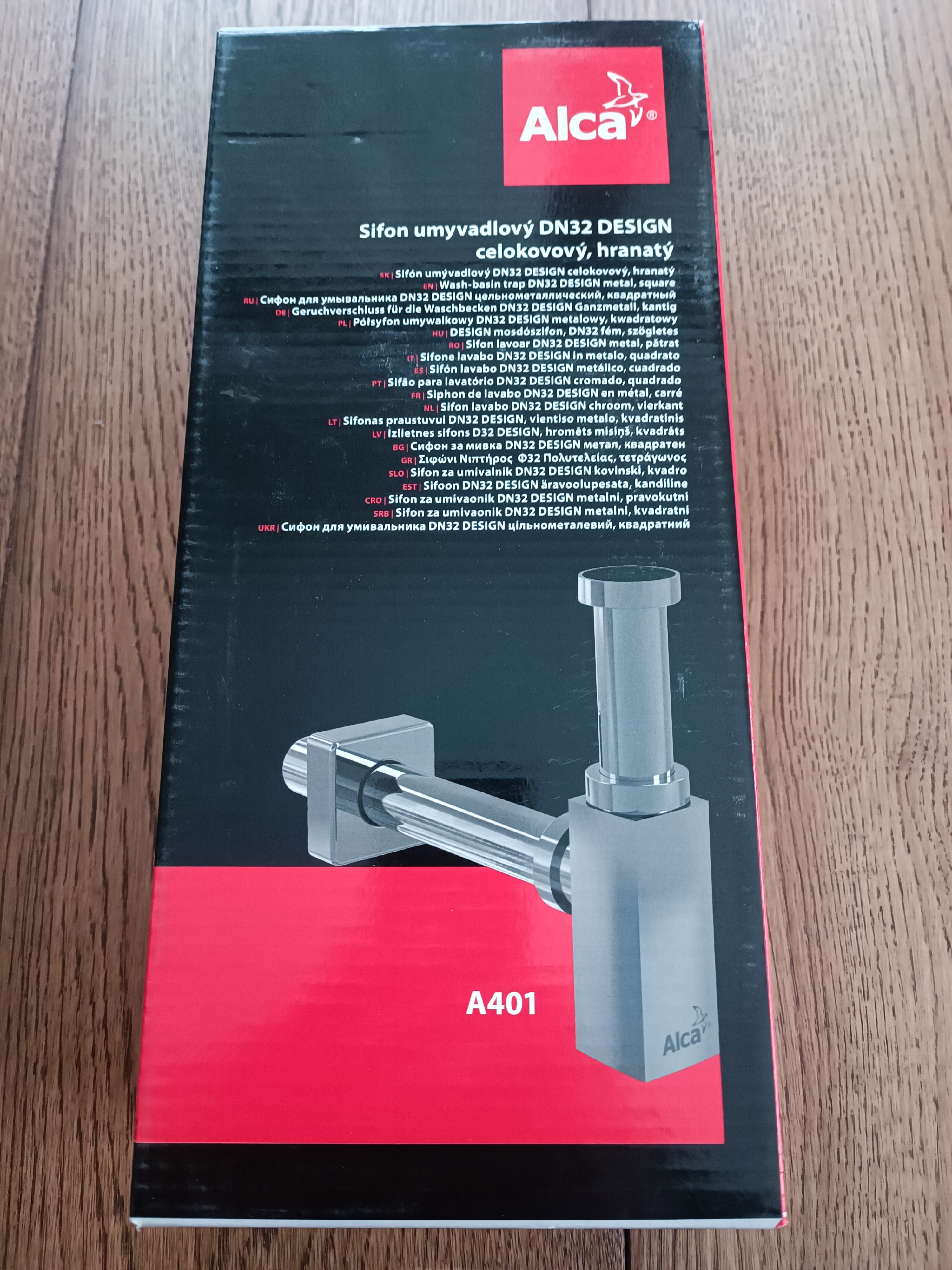 Фото №1 от покупателя Плавайка Юрий к товару Сифон