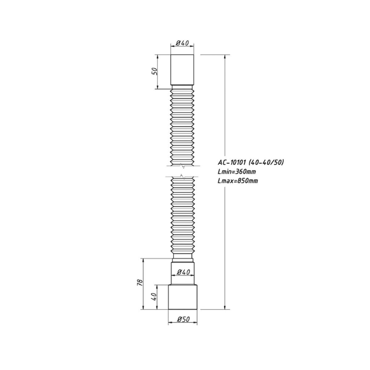 Патрубок Orio AC-10101 ціна 0 грн - фотографія 2