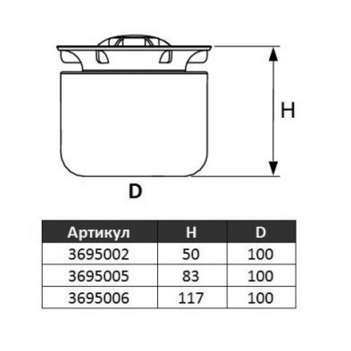 Погружной стакан TECE Drainpoint 3695002 цена 0.00 грн - фотография 2