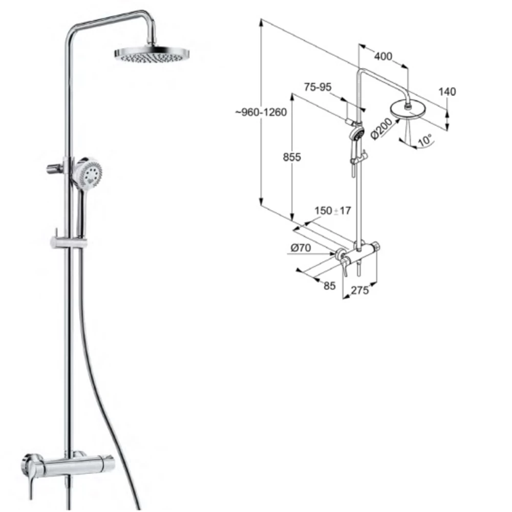 Kludi Logo Dual 200 680850500 Габаритные размеры