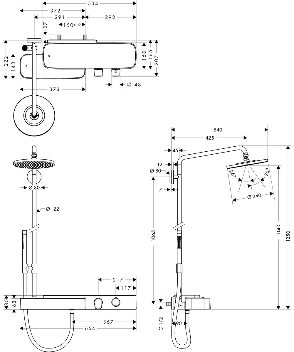 Axor Bouroullec Showerpipe 240 19670400 Габаритные размеры