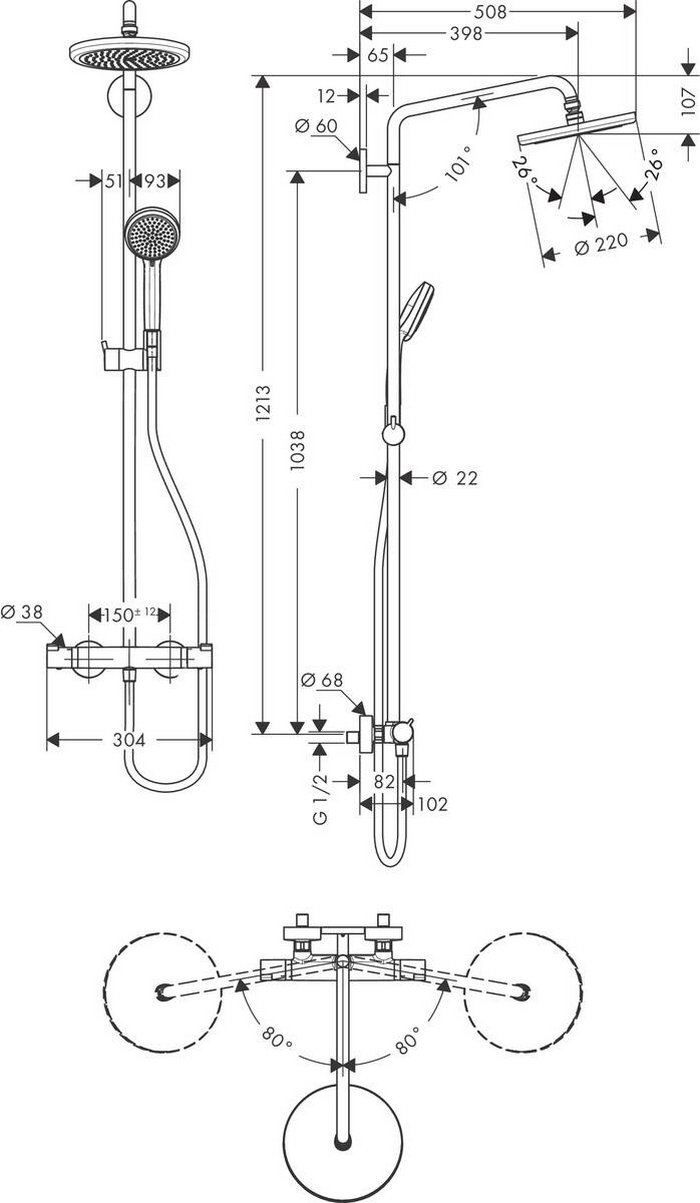 Hansgrohe Croma Showerpipe 220 1jet 27185000 Габаритні розміри