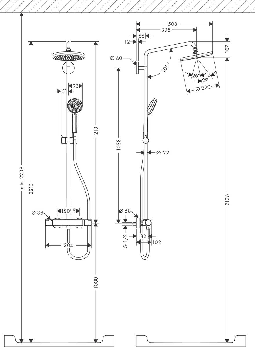 Hansgrohe Croma Showerpipe 220 1jet 27185000 Габаритні розміри