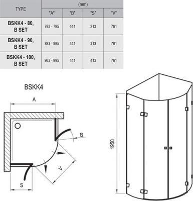 Душевий куток Ravak Brilliant BSKK4-90 (SLN000011) характеристики - фотографія 7