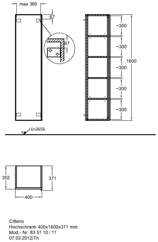 Шкаф-пенал Keramag Citterio 835111000 цена 0.00 грн - фотография 2