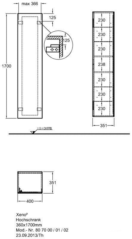 Шафа-пенал Keramag Xeno2 807000000 ціна 0 грн - фотографія 2