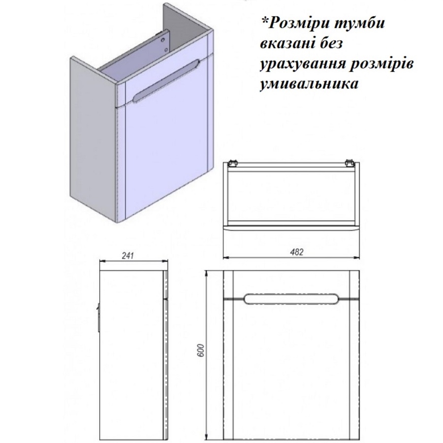 Тумба Ювента Tivoli Tv-60 цена 0.00 грн - фотография 2