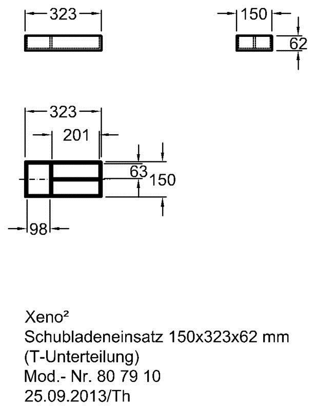 Разделительная перегородка Keramag Xeno2 807910000 цена 0.00 грн - фотография 2