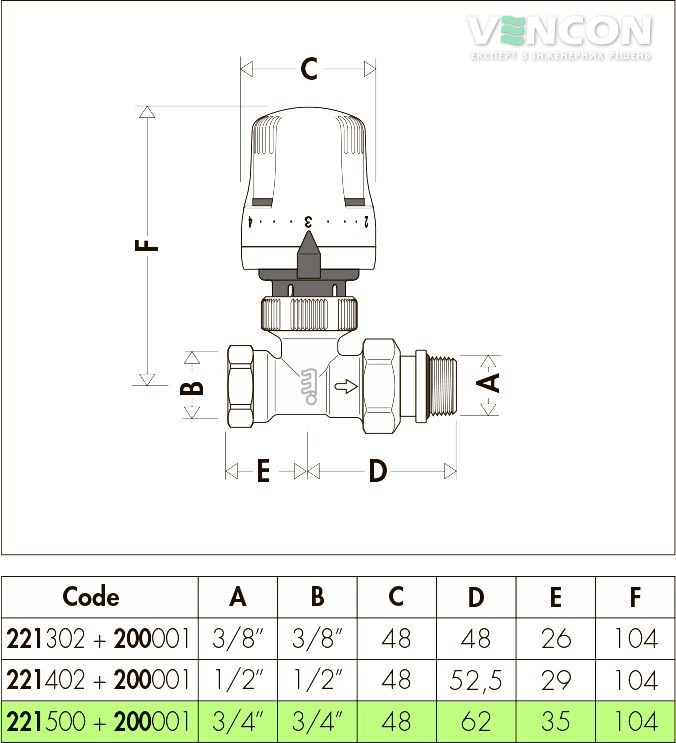 Кран Caleffi 221 3/4" (221500) цена 1153.00 грн - фотография 2