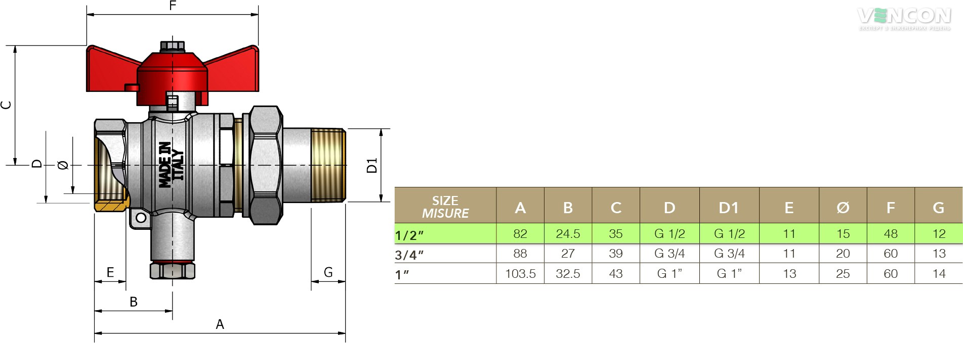 Кран Comisa 297B 1/2" (4132395) цена 669.00 грн - фотография 2