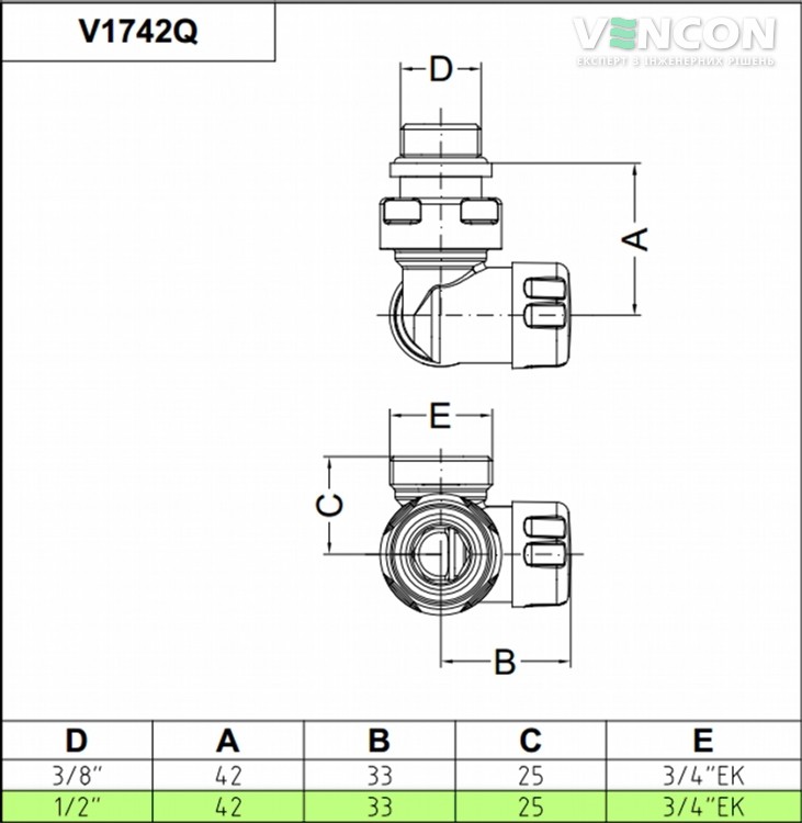 Кран Carlo Poletti 1/2"×24-19мм (V174211CBSX) ціна 1353 грн - фотографія 2