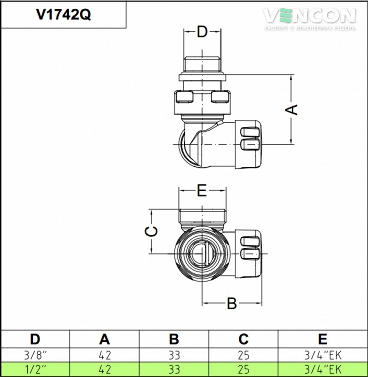 Кран Carlo Poletti 1/2"×24-19мм (V174211ESX) цена 1392 грн - фотография 2