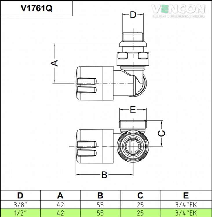 Кран Carlo Poletti 1/2"×24-19мм (V176111CBDX) ціна 1708 грн - фотографія 2