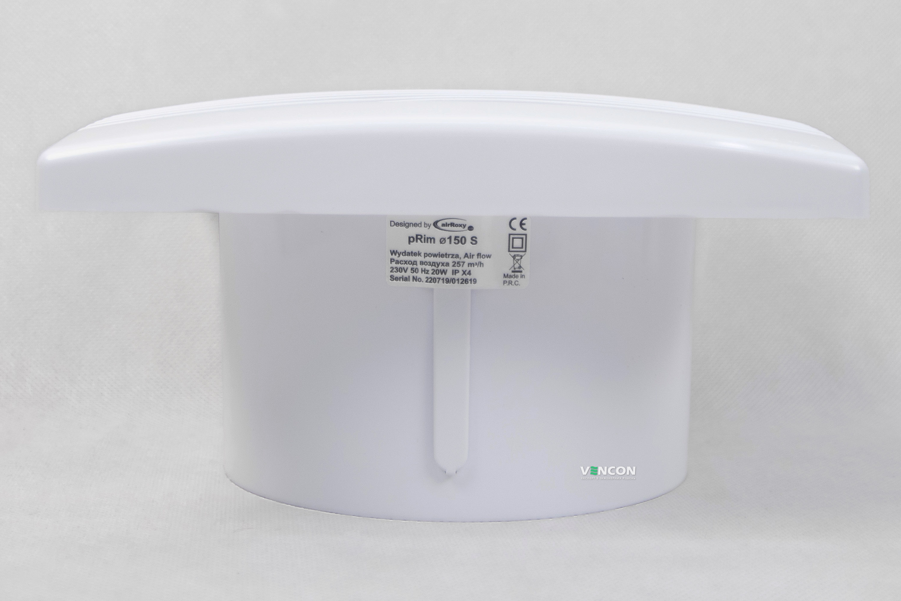 Вытяжной вентилятор AirRoxy pRim 150 S (01-009) обзор - фото 8