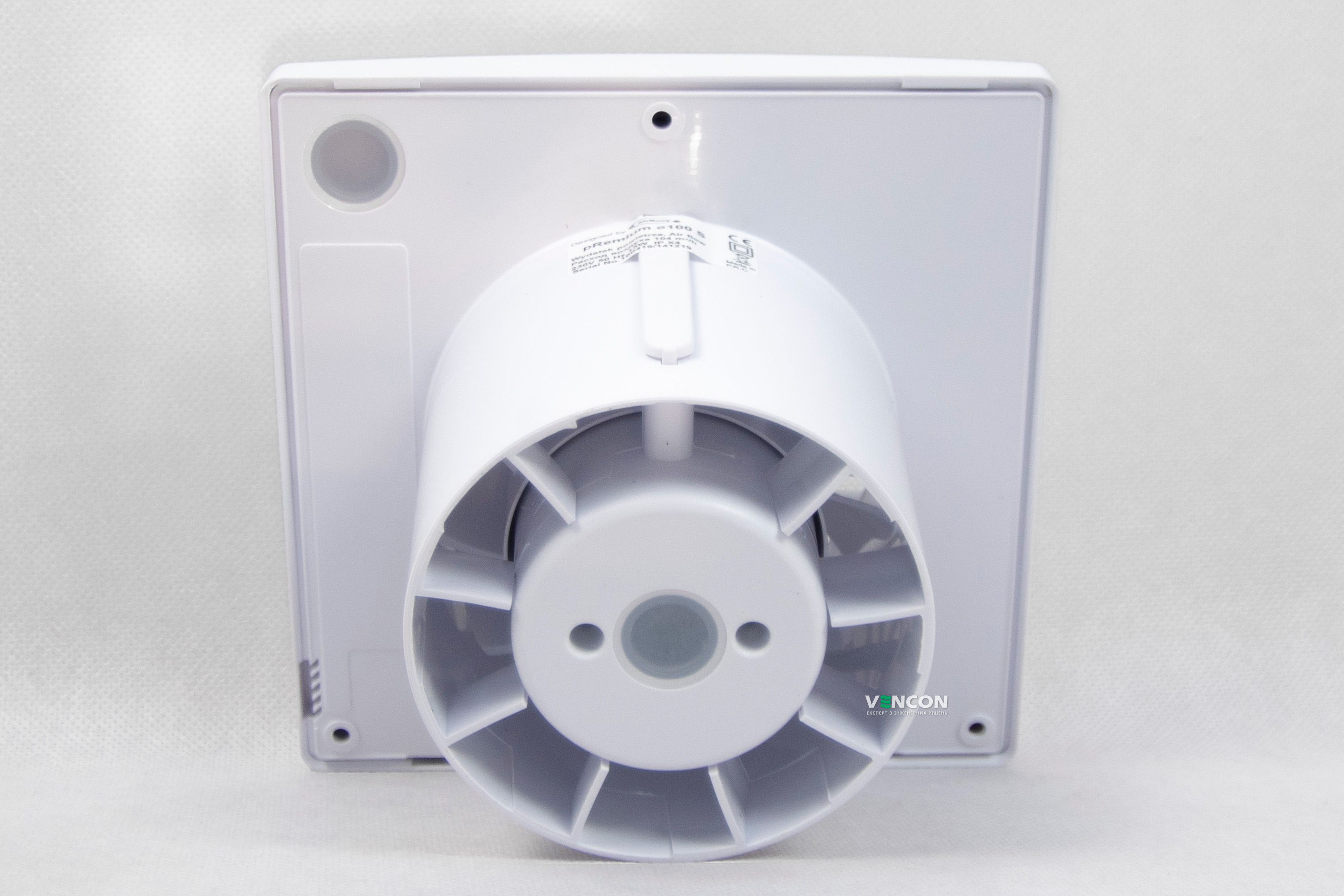 Витяжний вентилятор AirRoxy pRemium 100 S (01-013) відгуки - зображення 5