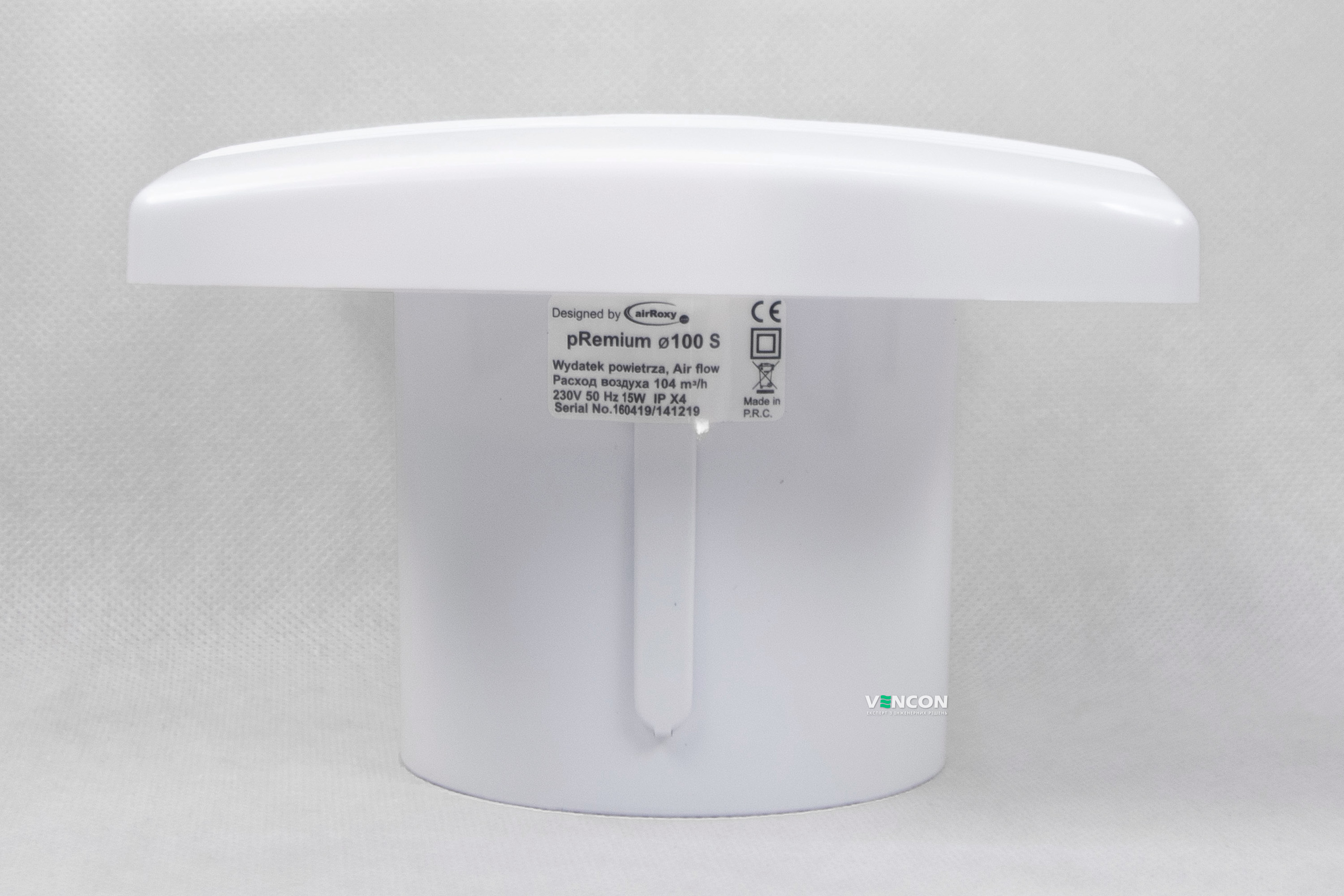 Витяжний вентилятор AirRoxy pRemium 100 S (01-013) зовнішній вигляд - фото 9