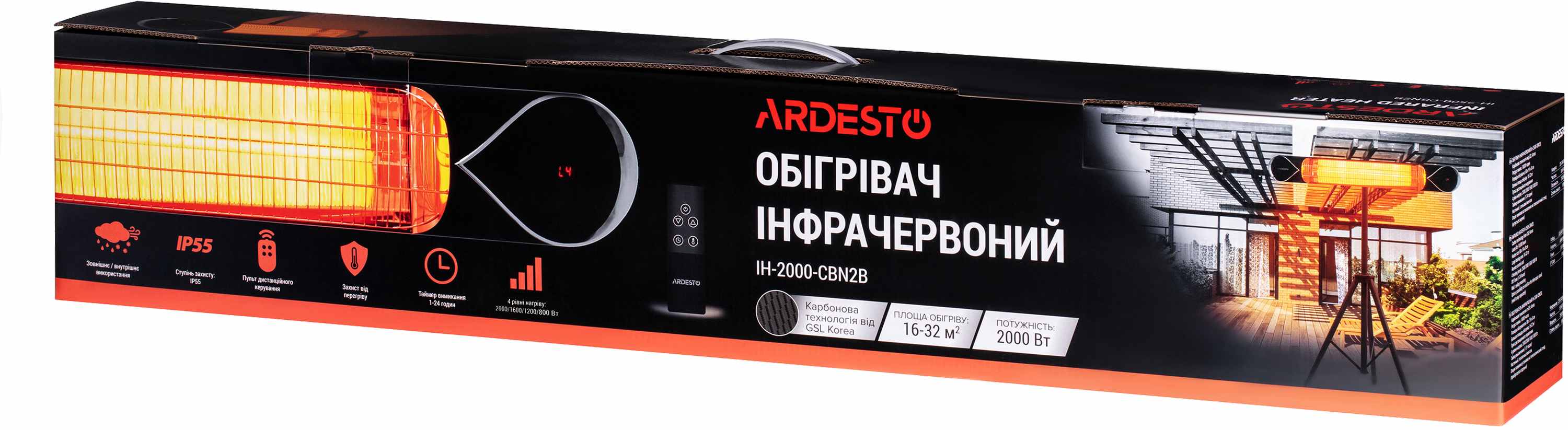карточка товара Ardesto IH-2000-CBN2B + ножка IH-TS-01 - фото 16