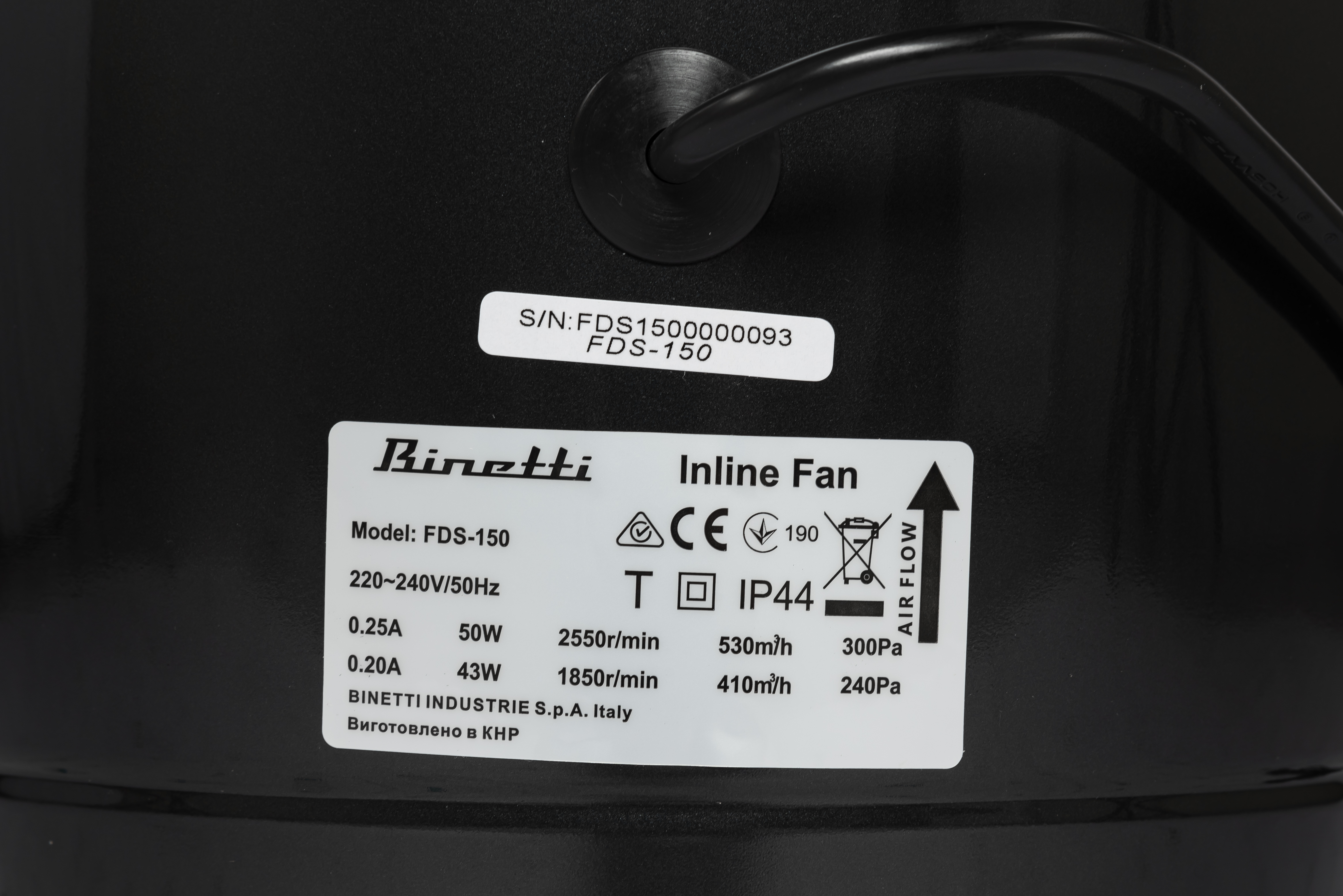 Канальный вентилятор Binetti FDS-150 инструкция - изображение 6