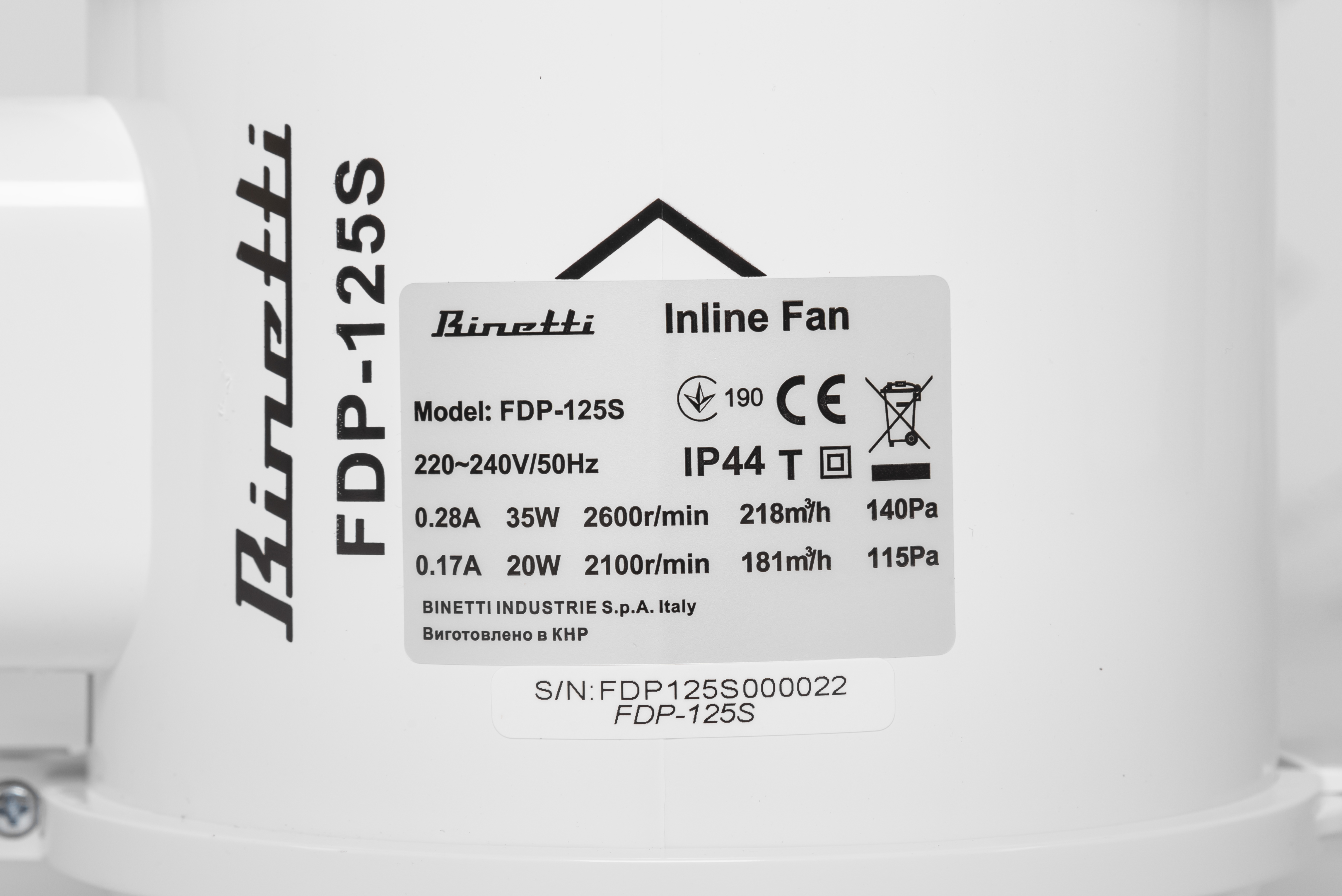 Канальный вентилятор Binetti FDP-125S характеристики - фотография 7