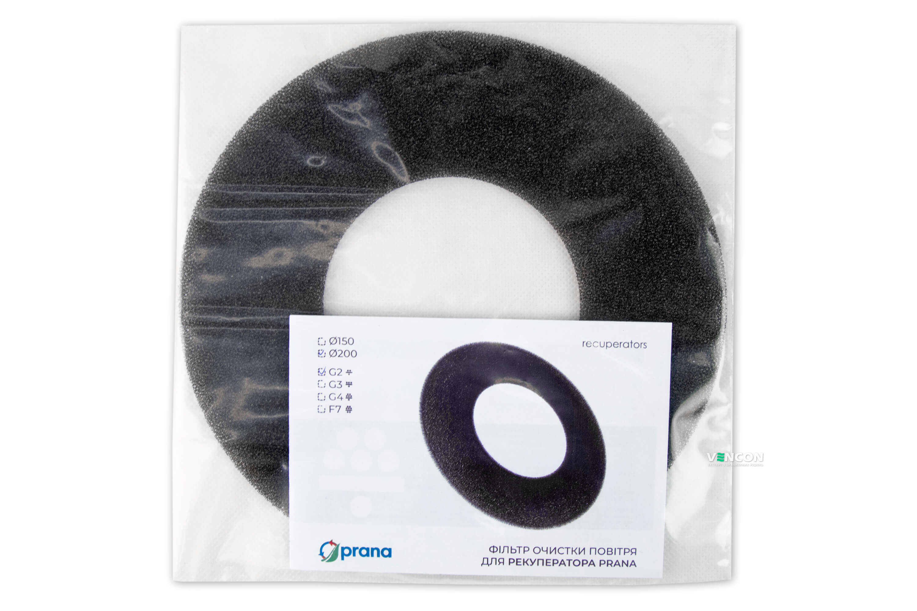 Фильтр вентиляционный Prana 200-G2 цена 264.00 грн - фотография 2