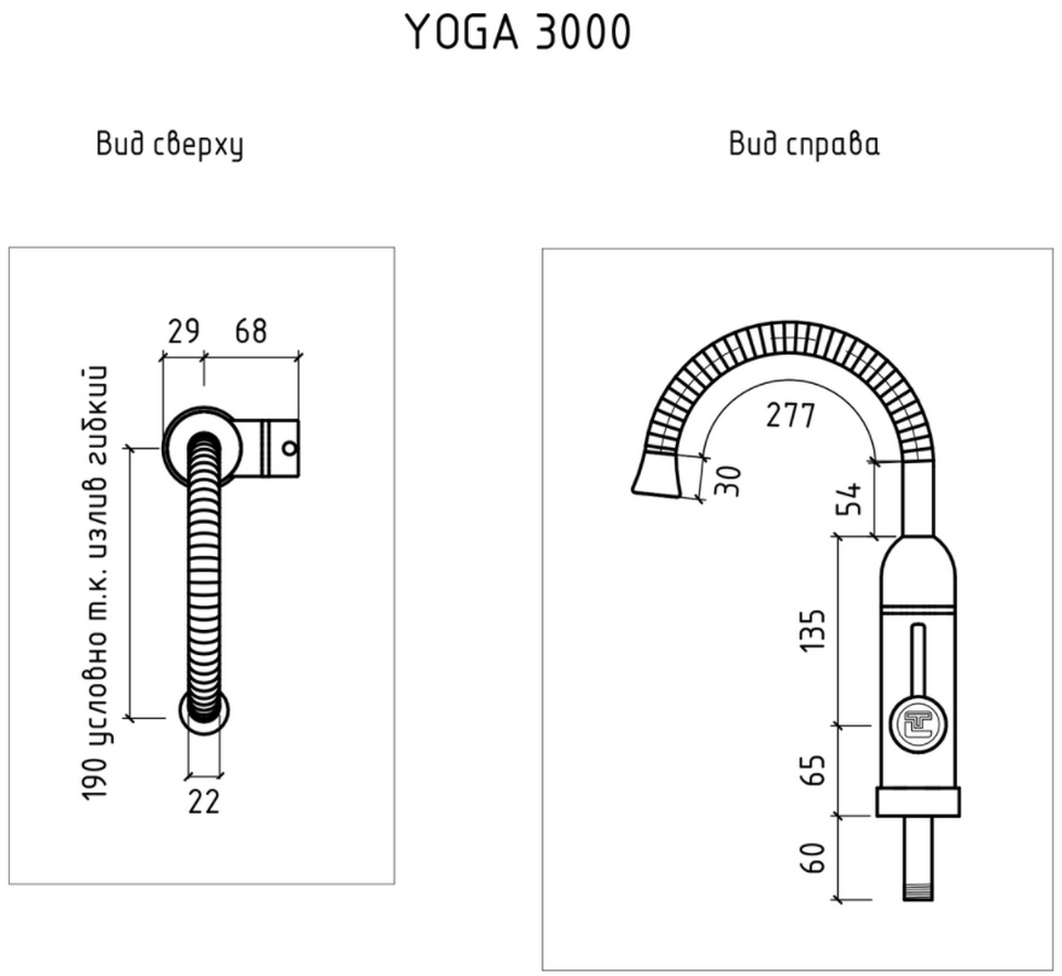 Thermex Yoga 3000 Габаритні розміри