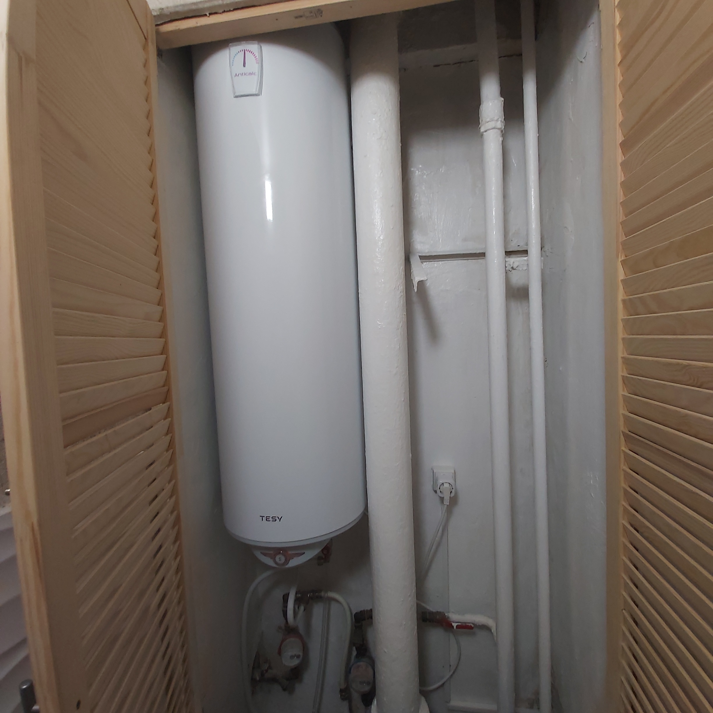 Фото №2 від покупця Федор Аникушкин до товару Водонагрівач