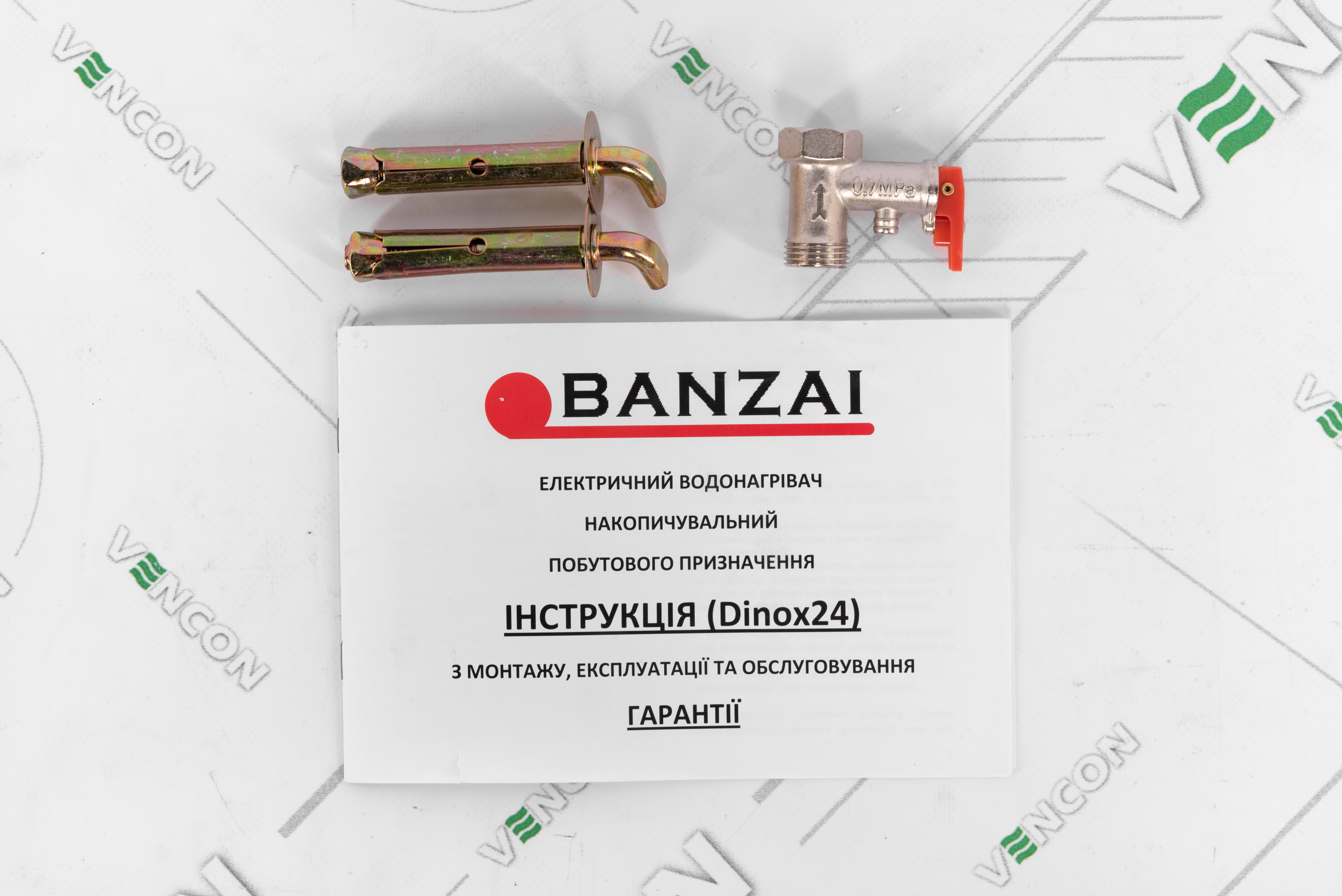 продукт Banzai 30DINOX24 - фото 14