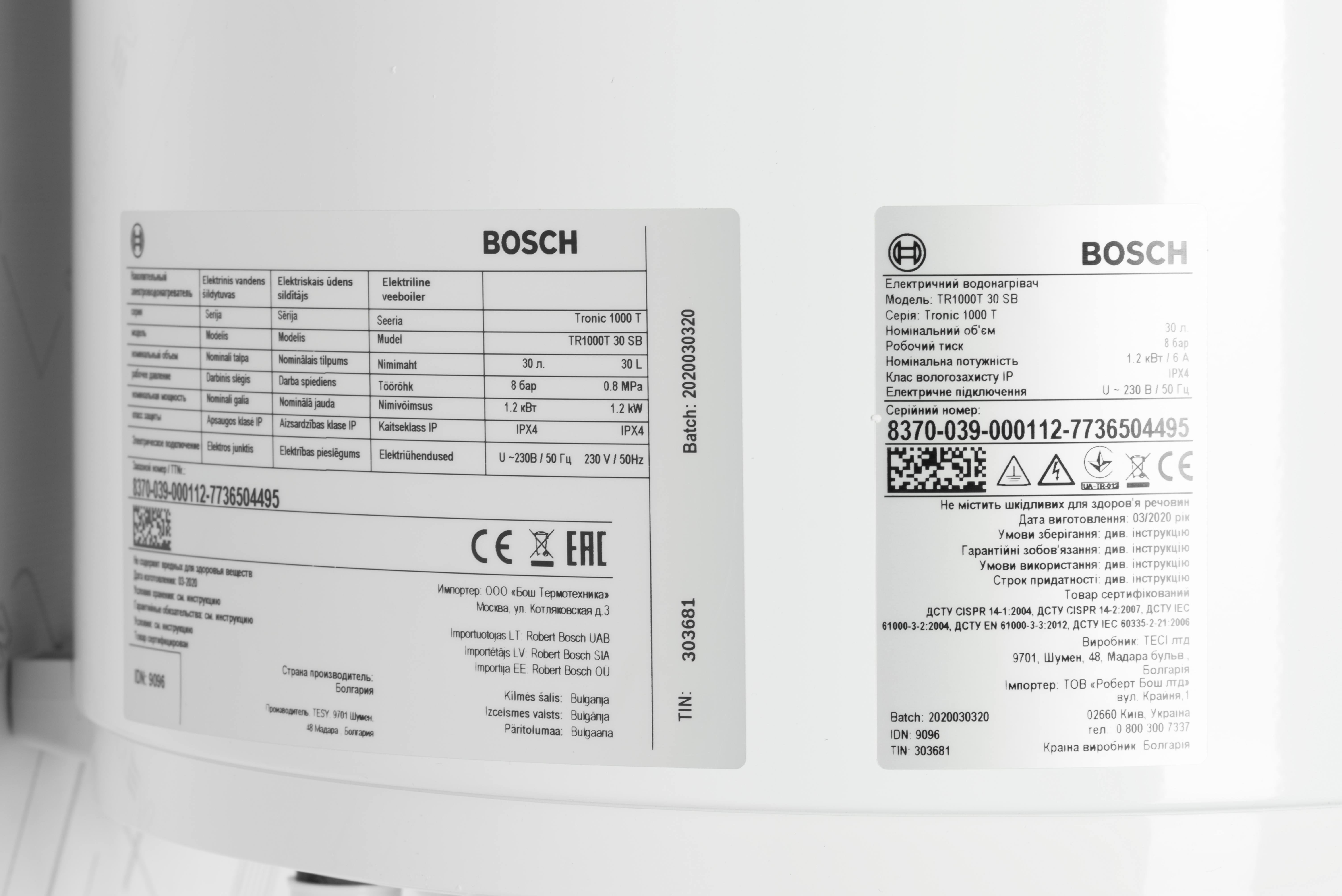 Бойлер Bosch Tronic TR 1000T 30 SB (7736506081) огляд - фото 8