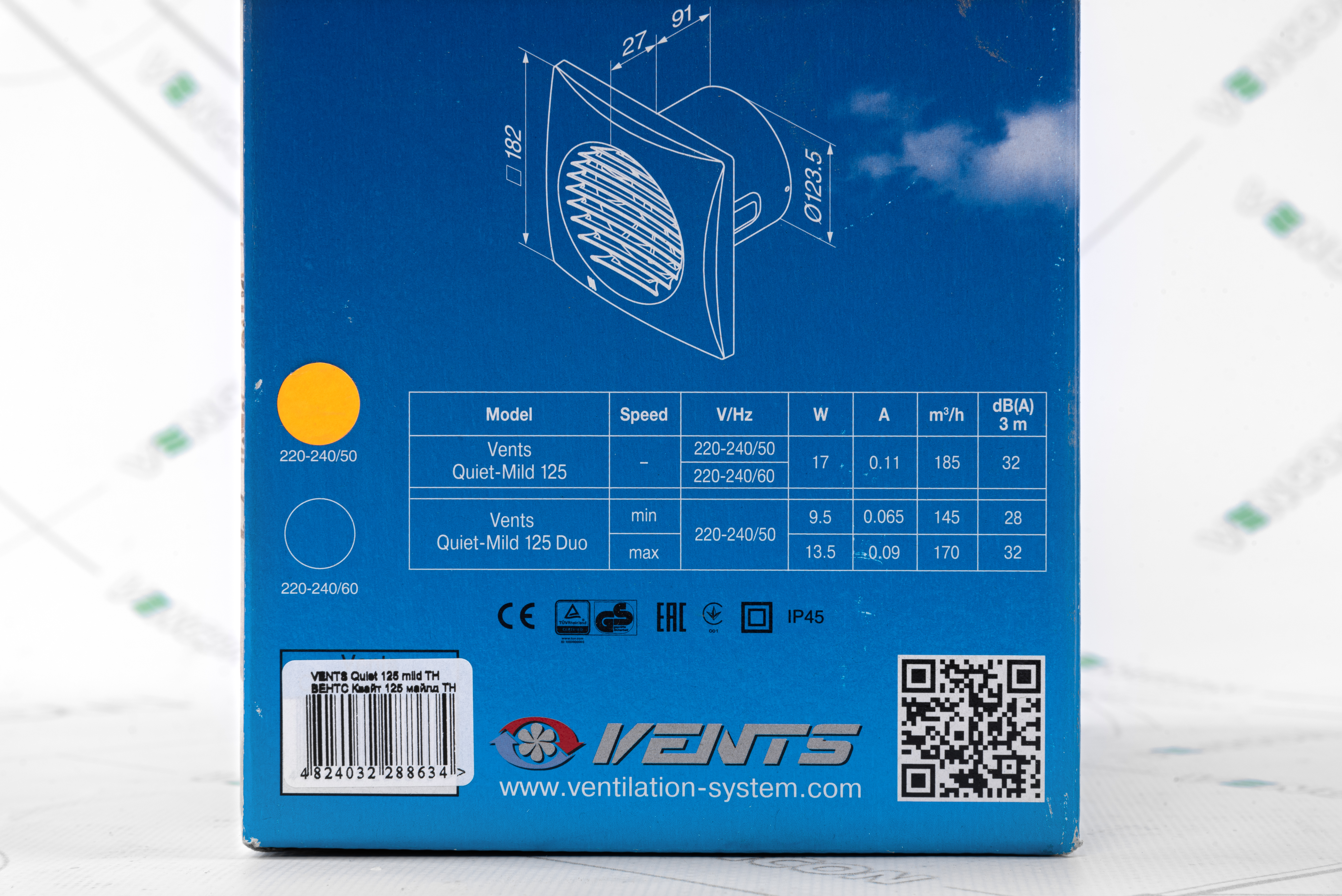 Вытяжной вентилятор Вентс 125 Квайт-Майлд ТН обзор - фото 8