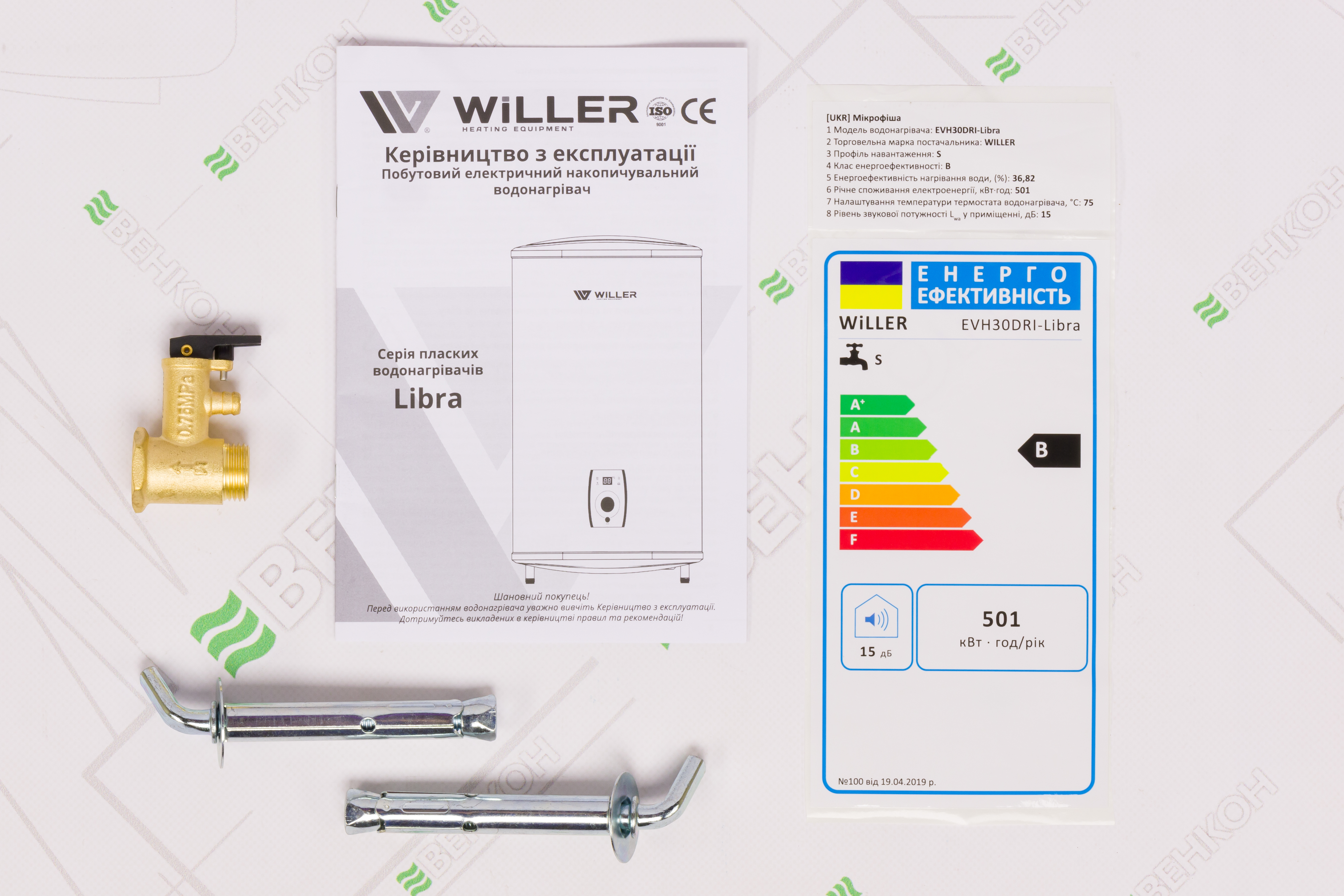 обзор товара Бойлер Willer EVH30DRI Libra - фотография 12