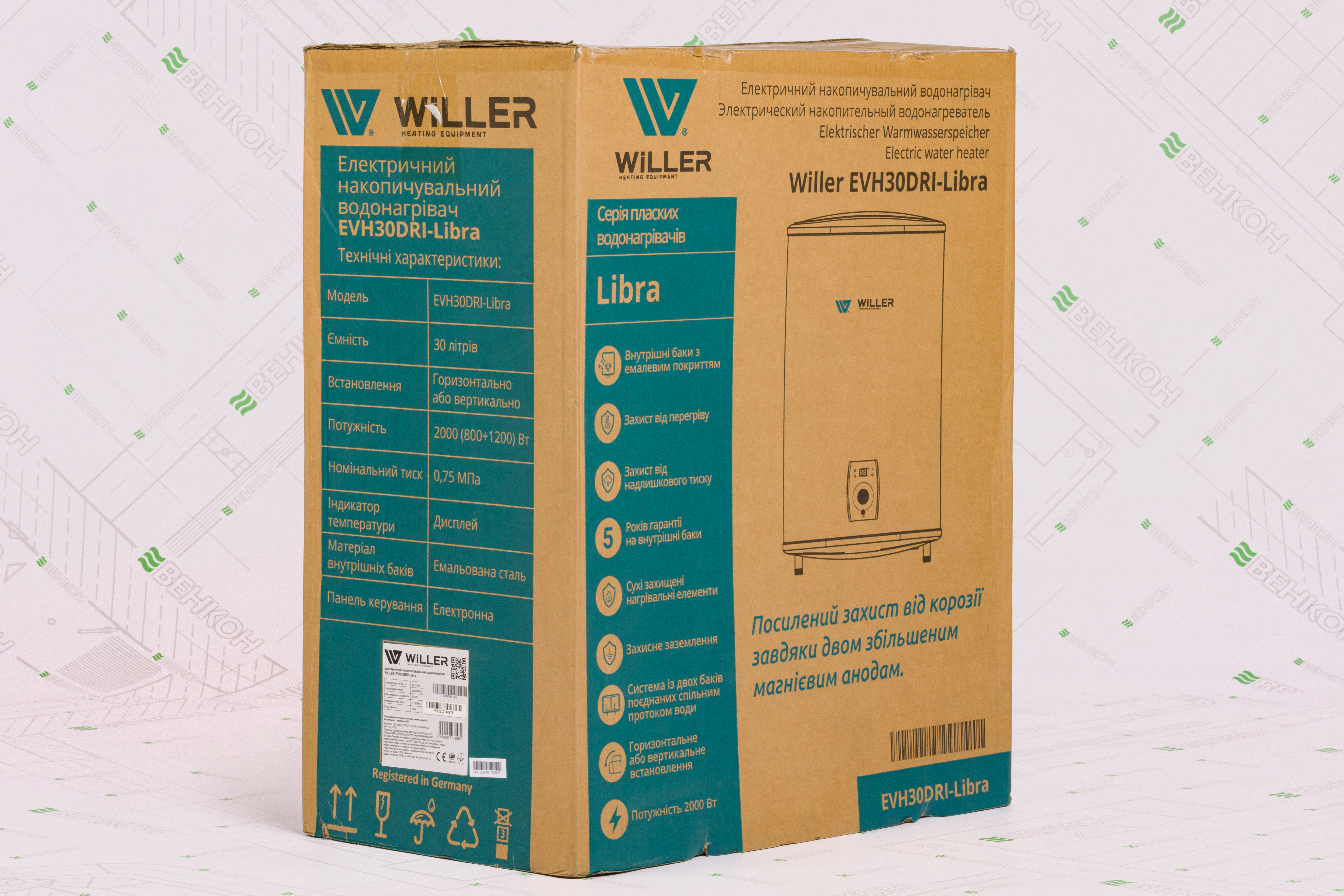 продукт Willer EVH30DRI Libra - фото 14
