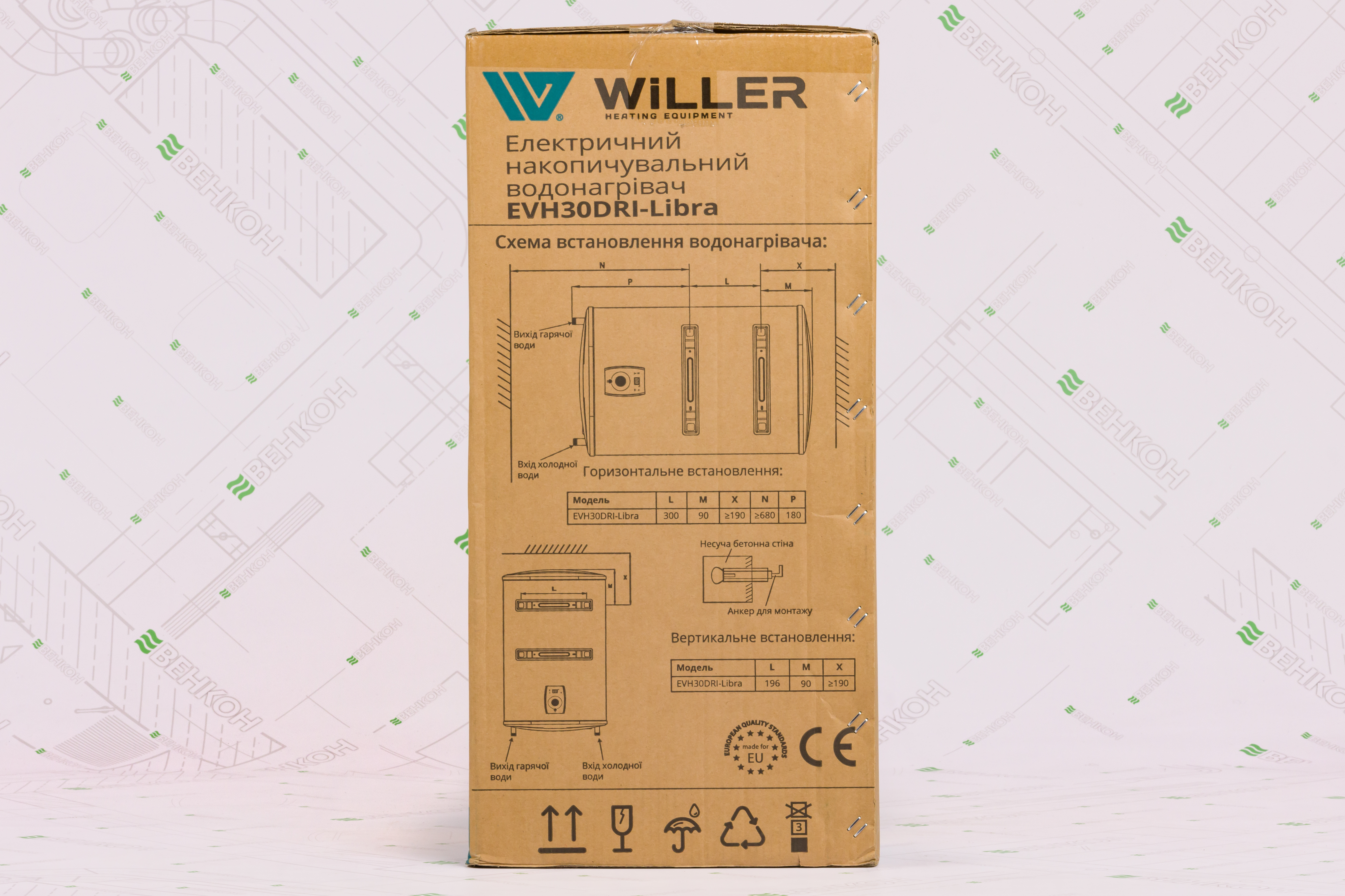 товарная единица Willer EVH30DRI Libra - фото 15
