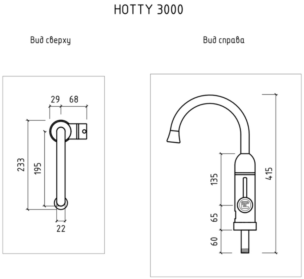 ᐉ Проточный водонагреватель  Hotty 3000  по цене 2 595 грн .