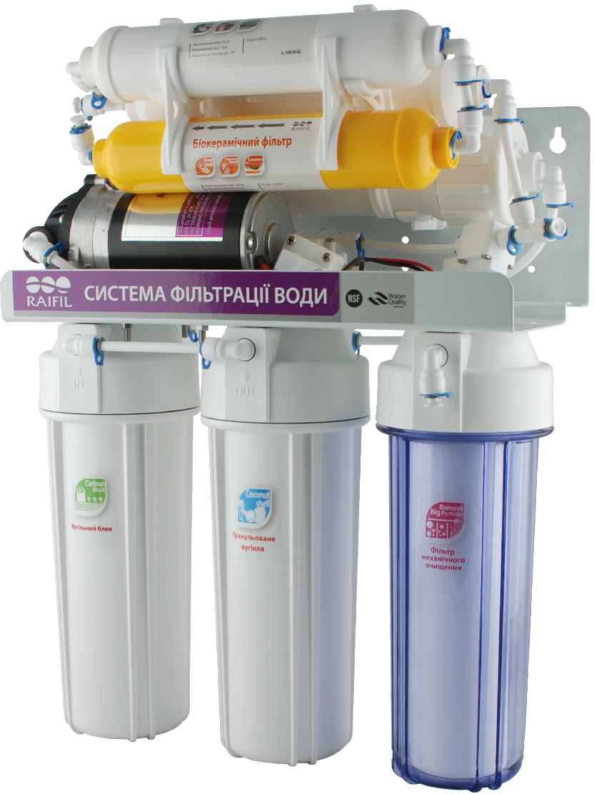 Raifil Grando Premium 7+ з насосом (RO905-750BP-EZ)
