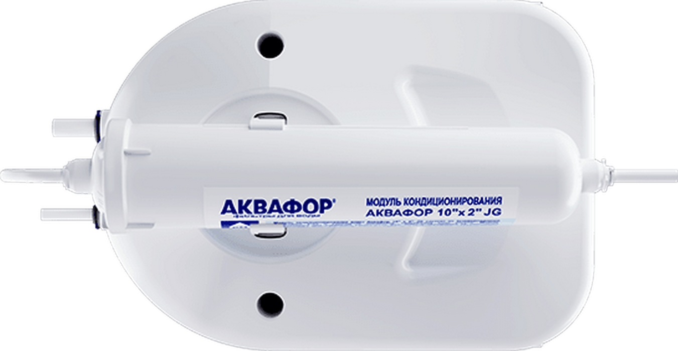 Фільтр для води Aquaphor RO-70S інструкція - зображення 6