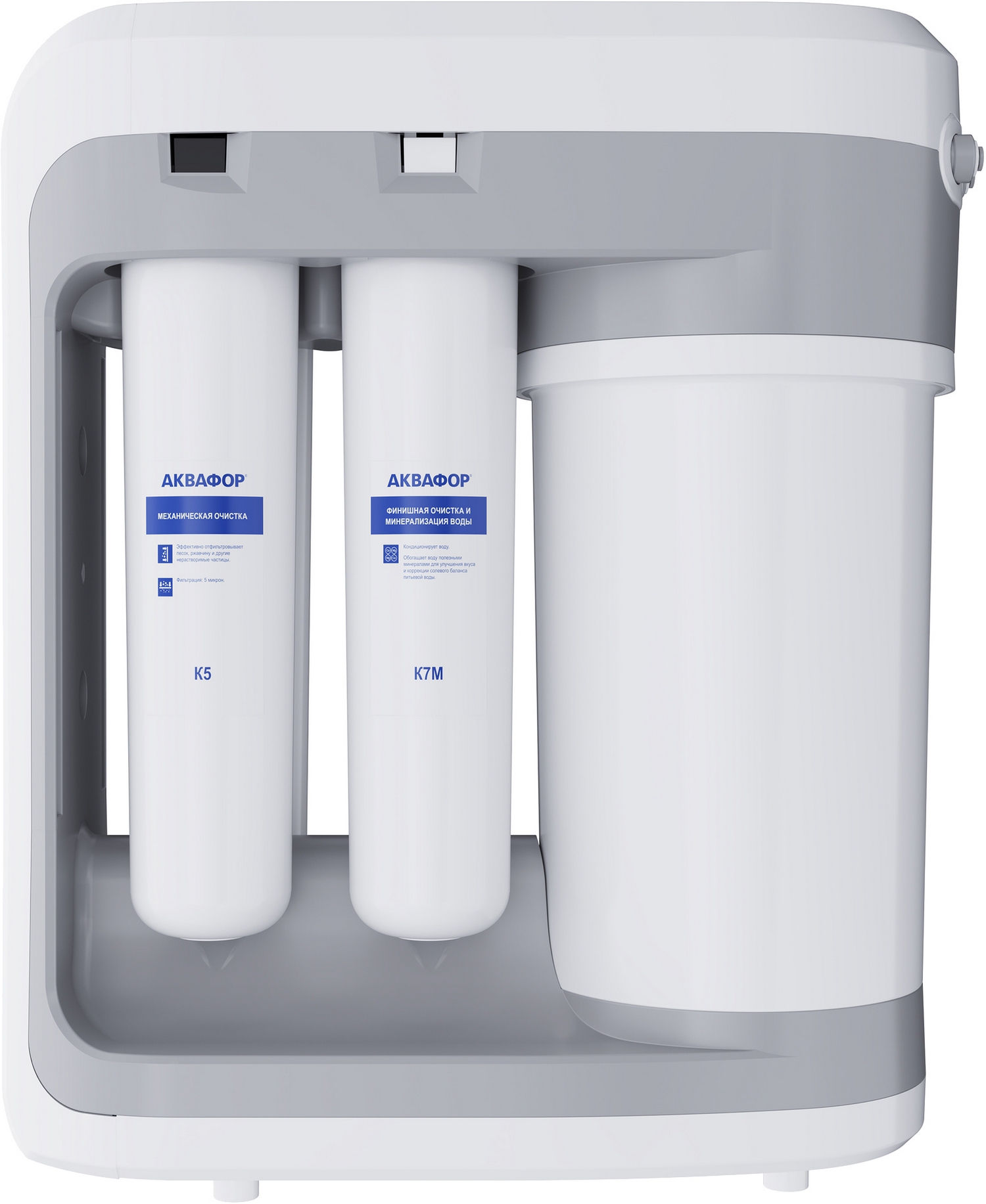 Фильтр для воды Aquaphor DWM-203 цена 19000.00 грн - фотография 2