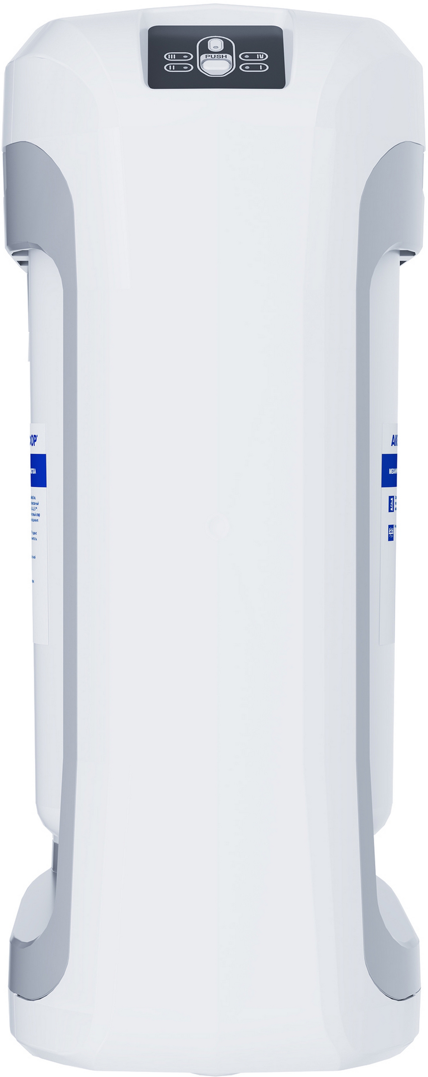 Фильтр для воды Aquaphor DWM-203 инструкция - изображение 6