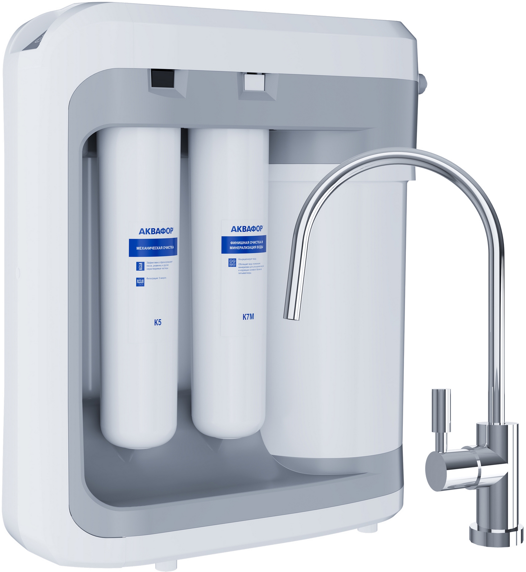 Настольный фильтр для воды Aquaphor DWM-203