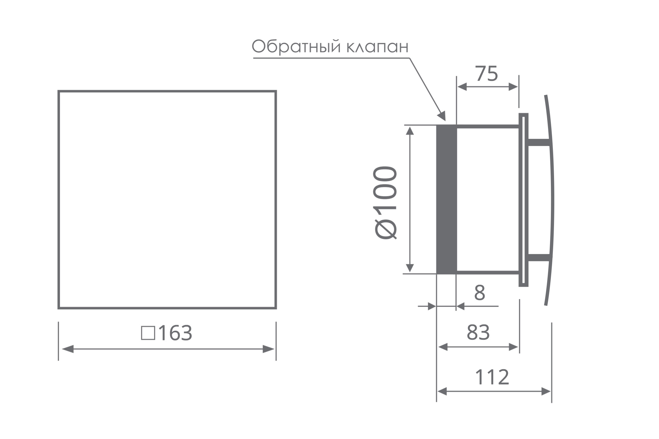 MMotors ММ-Р 06 стекло овал, 105 м3/ч (черный матовый) Габаритные размеры