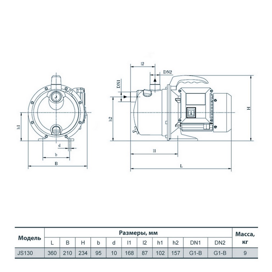 Насосы+Оборудование JS 130 Габаритные размеры