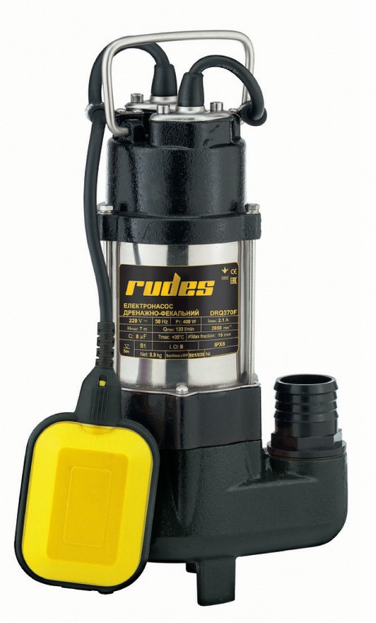 Rudes DRQ 370F