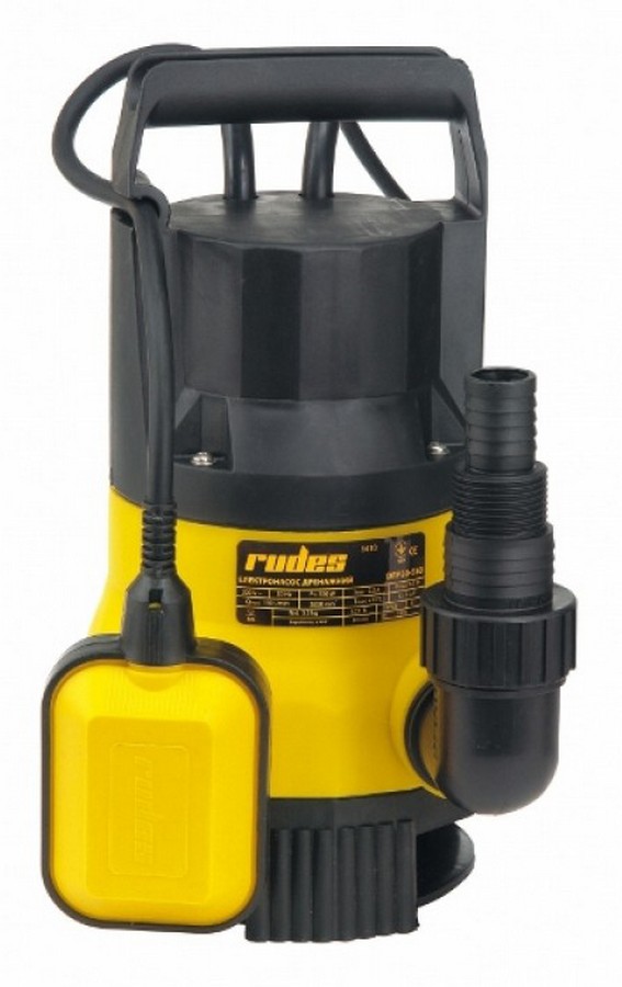 Rudes DRP 30-550