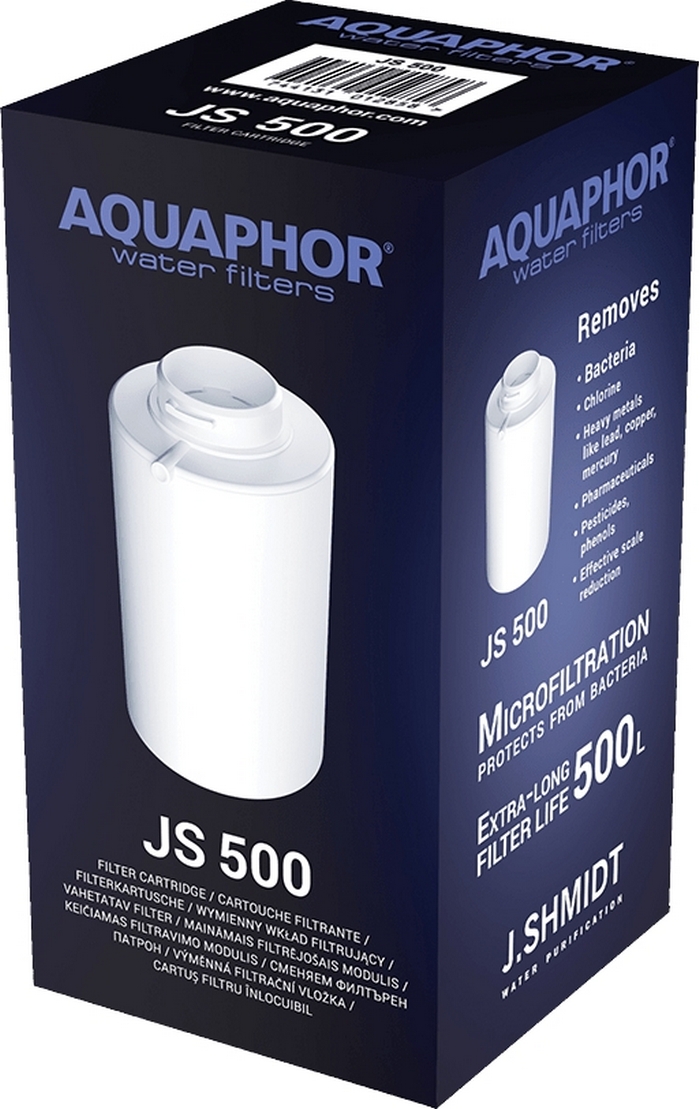 Картридж Aquaphor від механічних забруднень Aquaphor A500