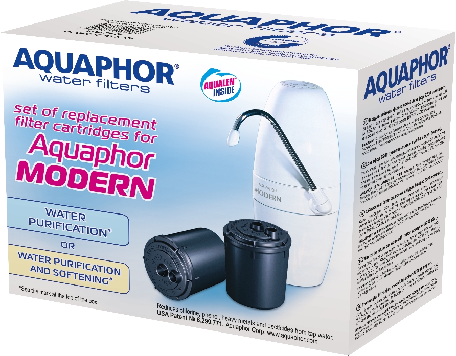 Картридж Аквафор для проточного фільтра Aquaphor B200 (Пом'якшуючий)