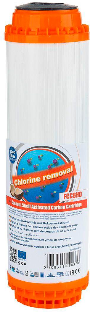 Aquafilter FCCBHD (вугілля)