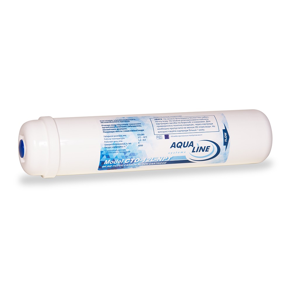 Картридж Aqualine від неприємного запаху Aqualine IN-LINE CTO-12x2,5-QC (вугілля)